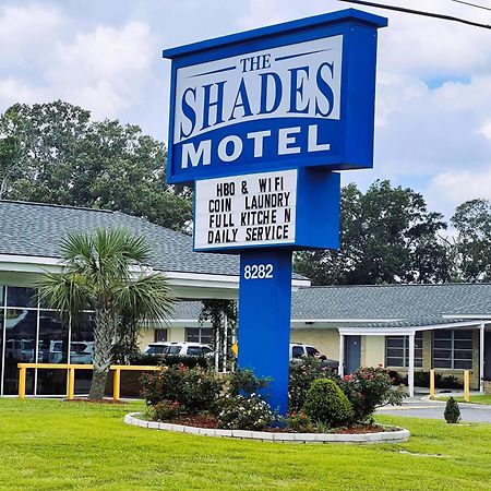 The Shades Motel Baton Rouge Ngoại thất bức ảnh