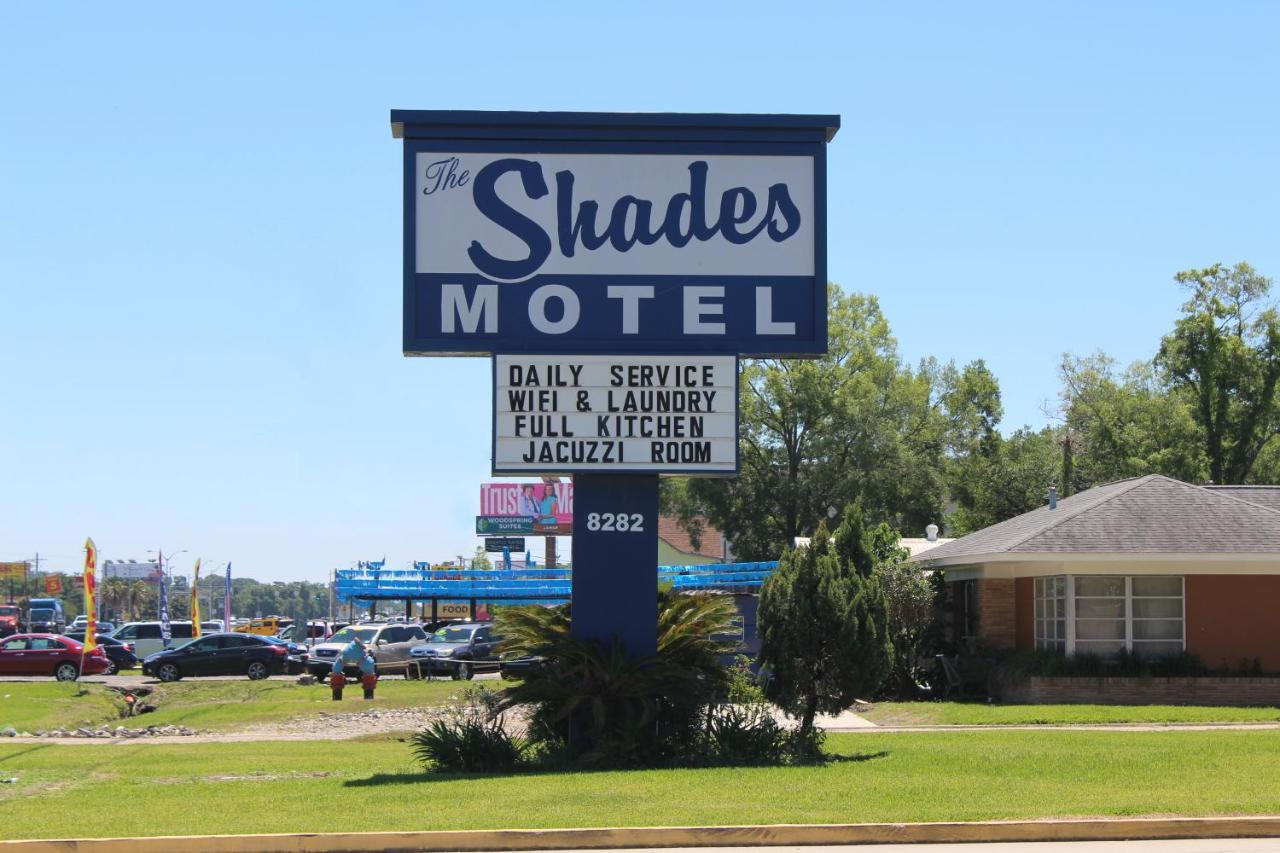The Shades Motel Baton Rouge Ngoại thất bức ảnh