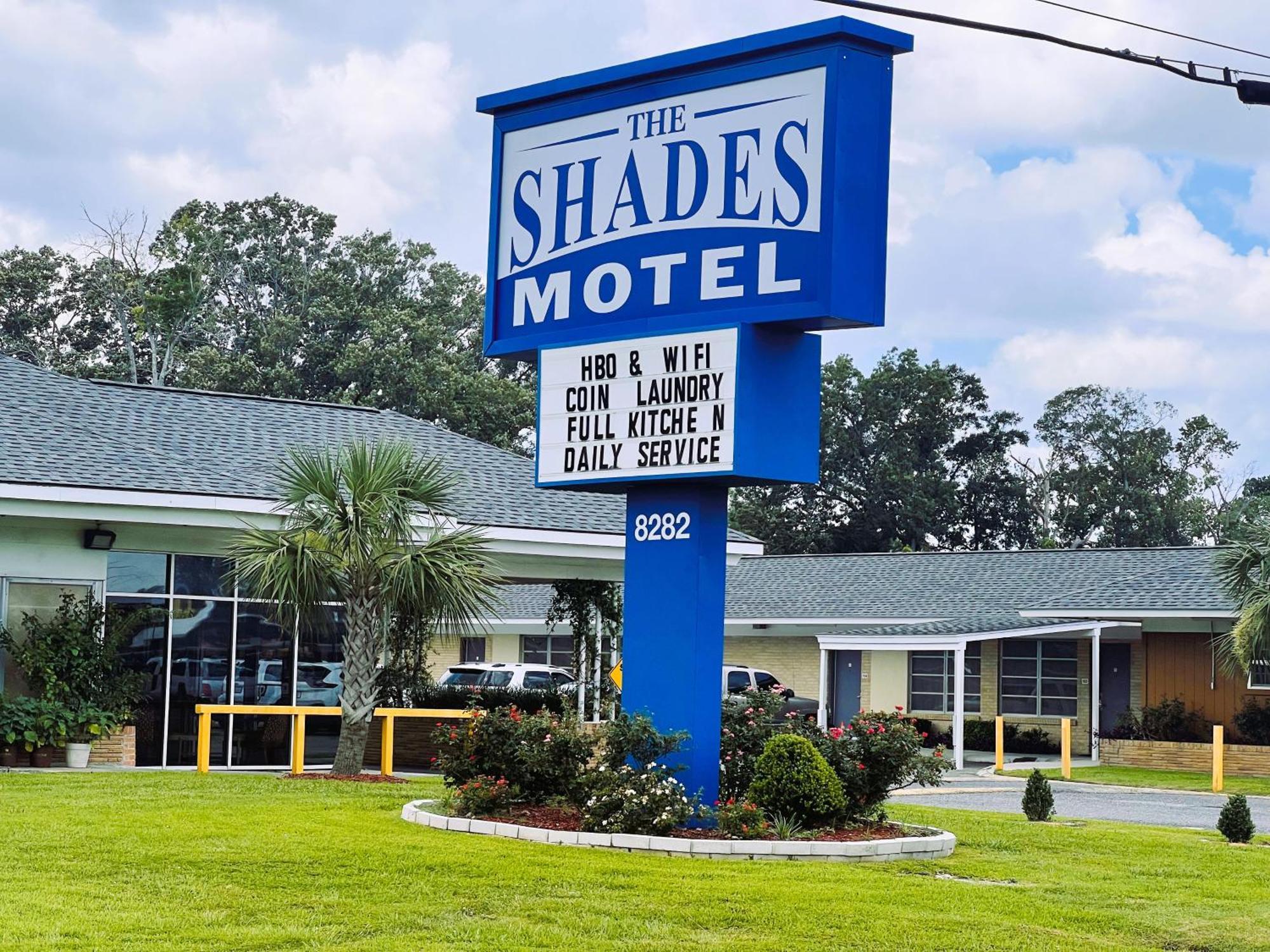 The Shades Motel Baton Rouge Ngoại thất bức ảnh